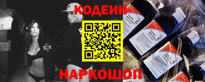 не бодяженный Комсомольск-на-Амуре