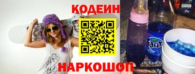 спиды Коммунар