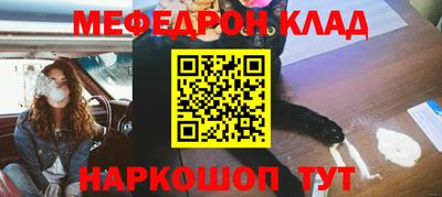 гашишное масло Конаково