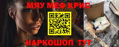 не бодяженный Комсомольск-на-Амуре