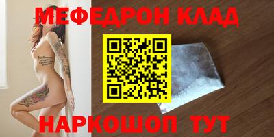 не бодяженный Комсомольск-на-Амуре