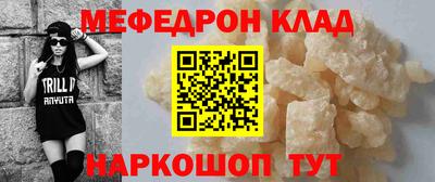 не бодяженный Комсомольск-на-Амуре