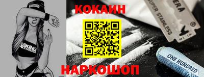 гашишное масло Конаково