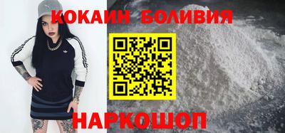 спиды Коммунар