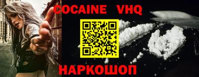 не бодяженный Комсомольск-на-Амуре