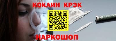 спиды Коммунар