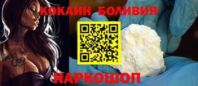гашишное масло Конаково