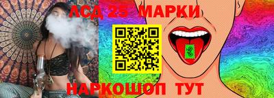 не бодяженный Комсомольск-на-Амуре