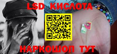 не бодяженный Комсомольск-на-Амуре