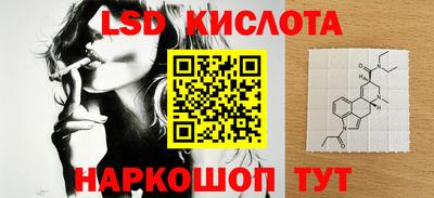 не бодяженный Комсомольск-на-Амуре