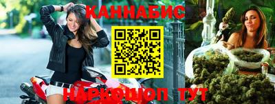 не бодяженный Комсомольск-на-Амуре