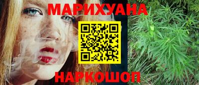 спиды Коммунар