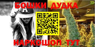 не бодяженный Комсомольск-на-Амуре