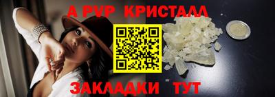 спиды Коммунар