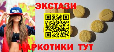 не бодяженный Комсомольск-на-Амуре