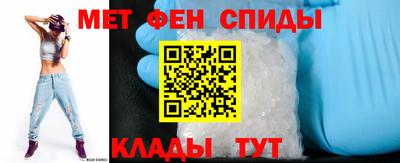 гашишное масло Конаково