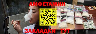 не бодяженный Комсомольск-на-Амуре