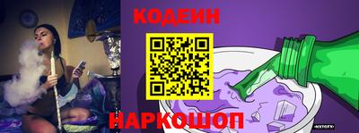спиды Коммунар