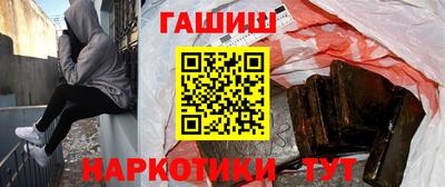 спиды Коммунар