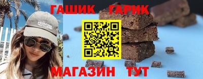 спиды Коммунар