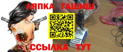 спиды Коммунар