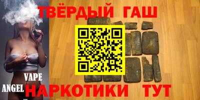 не бодяженный Комсомольск-на-Амуре