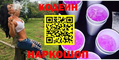 не бодяженный Комсомольск-на-Амуре