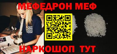спиды Коммунар