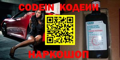 не бодяженный Комсомольск-на-Амуре