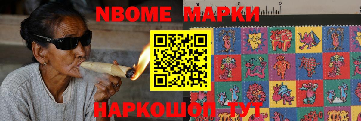 ЛСД экстази ecstasy  Вход с VPN  LSD-25 экстази ecstasy  Сыктывкар 