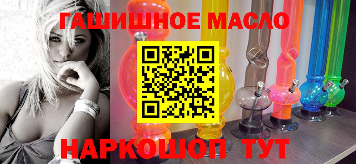 Сыктывкар  ТГК концентрат  Вход с VPN 